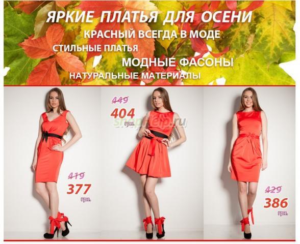 4706450373eab8000f.jpg