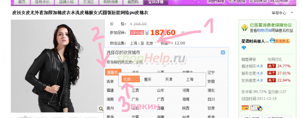 467450cf54894520f.png