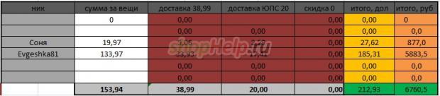 1502651265aa5721c0.jpg