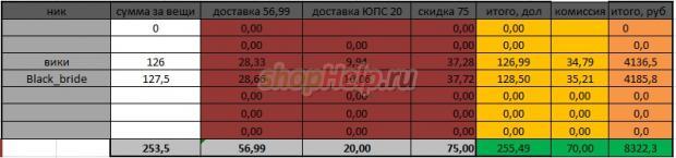 15026515338cfc933d.jpg