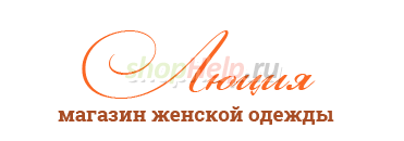Интернет Магазин Люция Белорусская