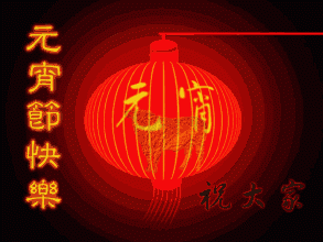 2ddc9e817c.gif