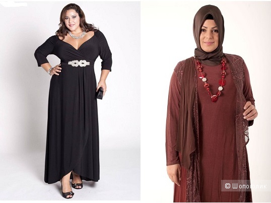 Интернет Магазины Одежды В Турции