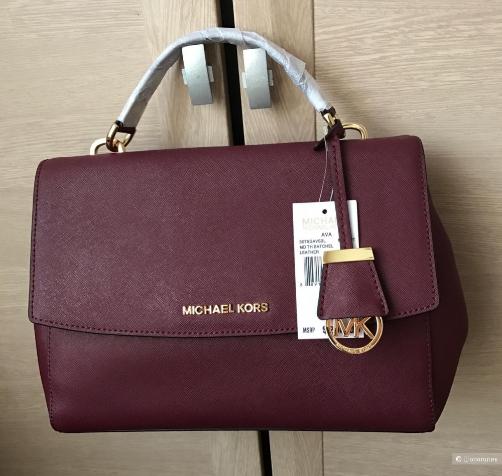 Michael Kors Сумки Интернет Магазин В Москве