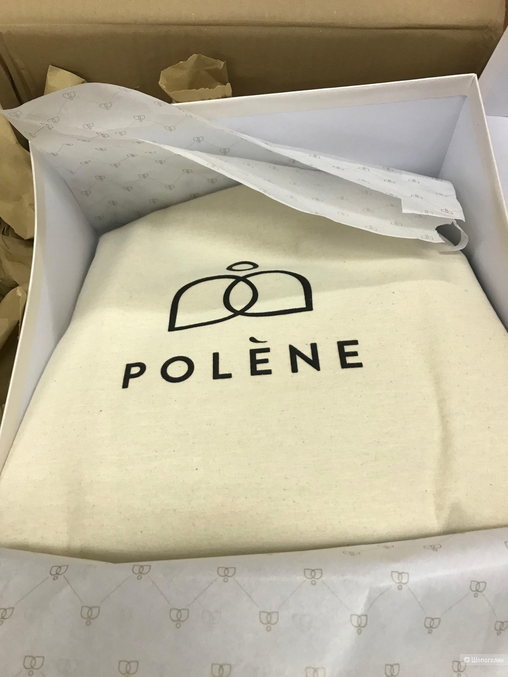 Polene Paris Сумки Купить В Интернет Магазине