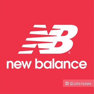 Обувь New Balance: как не потеряться в богатом выборе