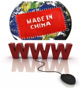 Качественные Китайские Интернет Магазины