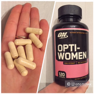 Optimum Nutrition, Opti-Women - система оптимизации питательных веществ