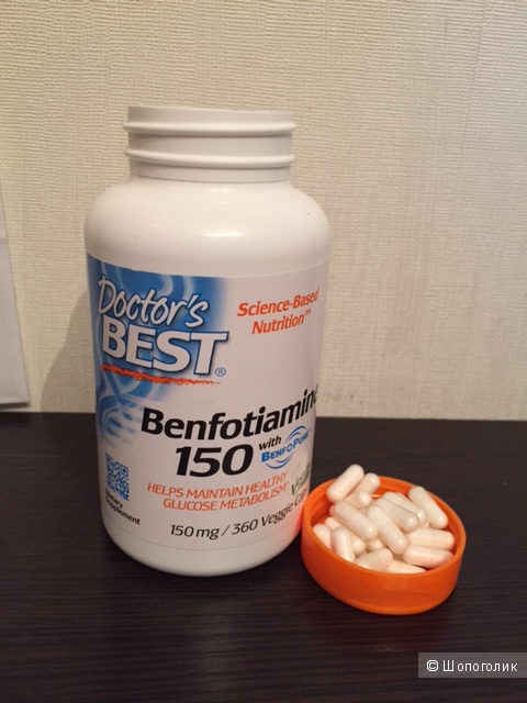 Doctor's Best, Бенфотиамин 150 (Best Benfotiamine 150), 150 мг, 120 растительных капсул