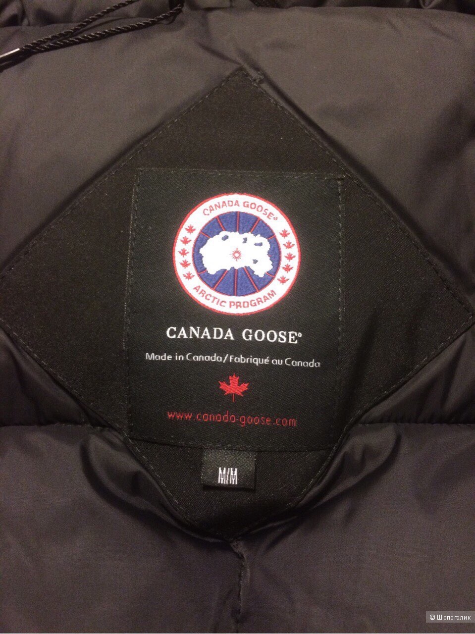 Продаю пуховик, Canada Goose Citadel, р. M