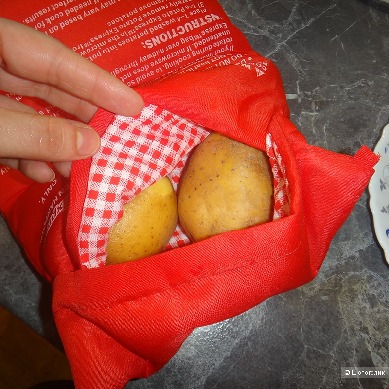 Мешок для быстрого запекания картофеля