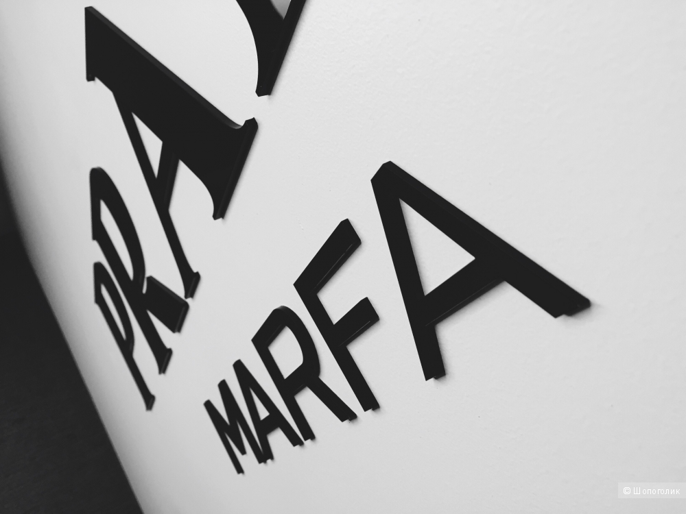 3D наклейка "Prada Marfa", декор на стену, объемные буквы из акрила