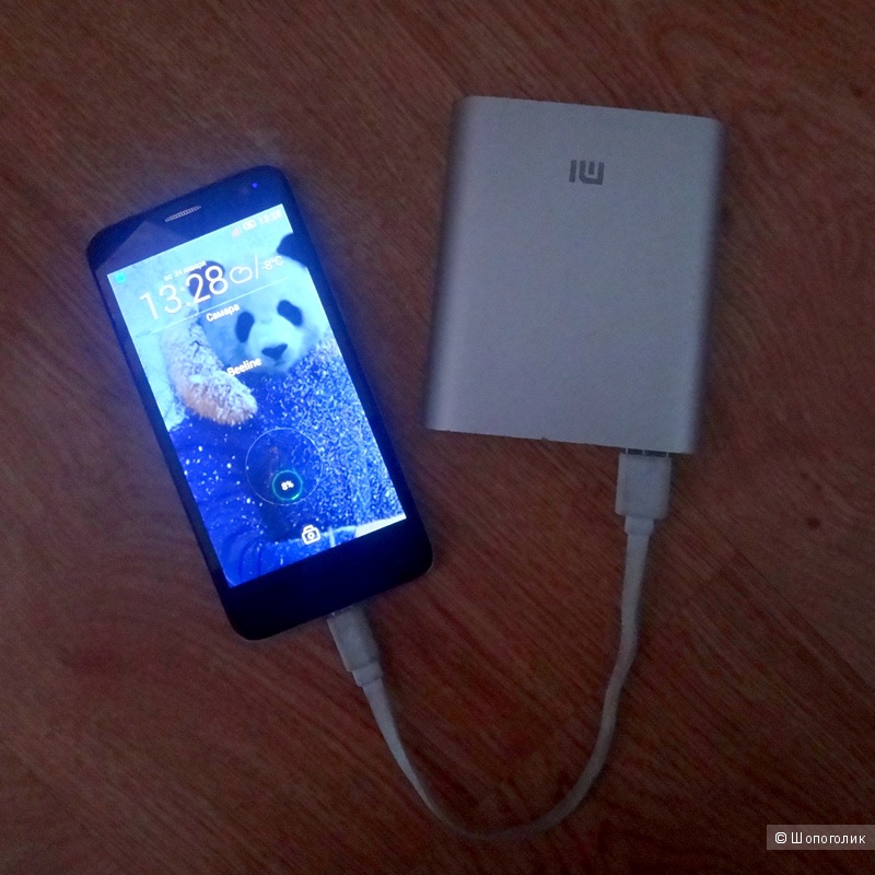 Резервное зарядное устройство (power bank) Xiaomi Mi 10400 мАч