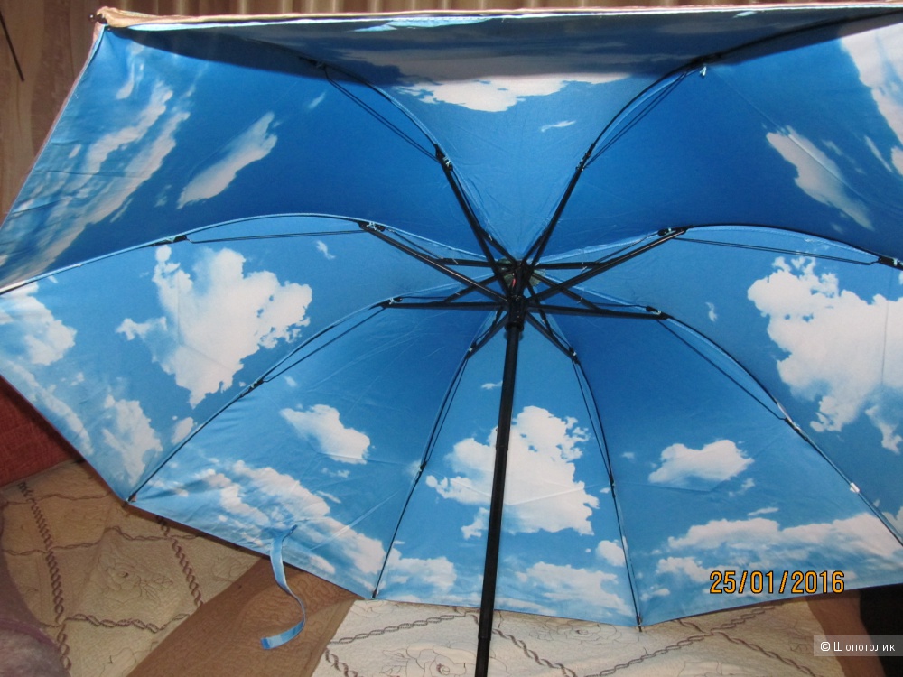"Удивительный" зонтик