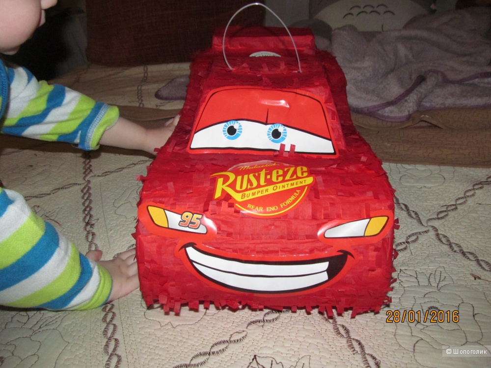 Пиньята McQueen