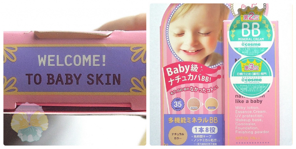 Baby Pink BB Mineral Cream SPF35 20g