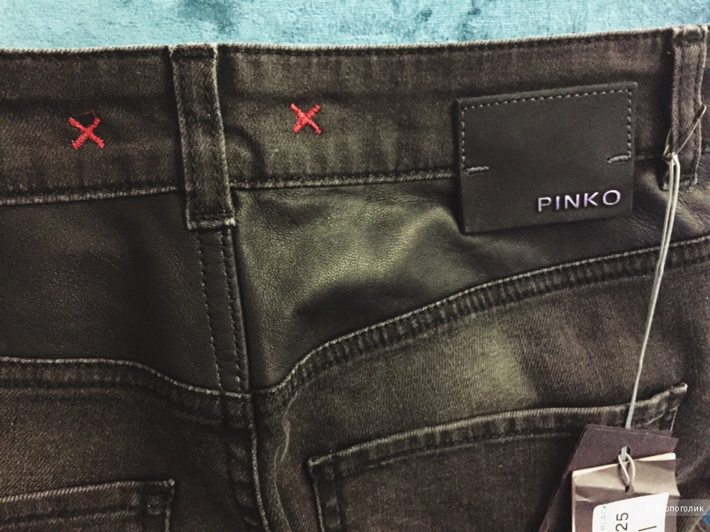 PINKO GREY Джинсовые брюки