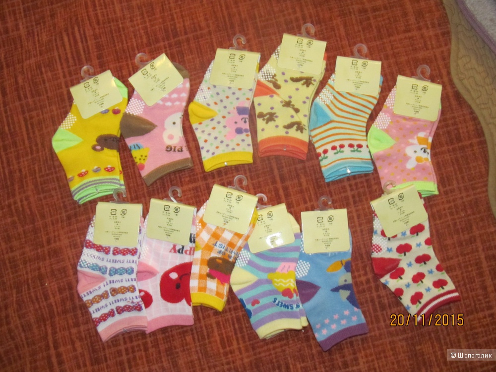 Комплекты детских носочков