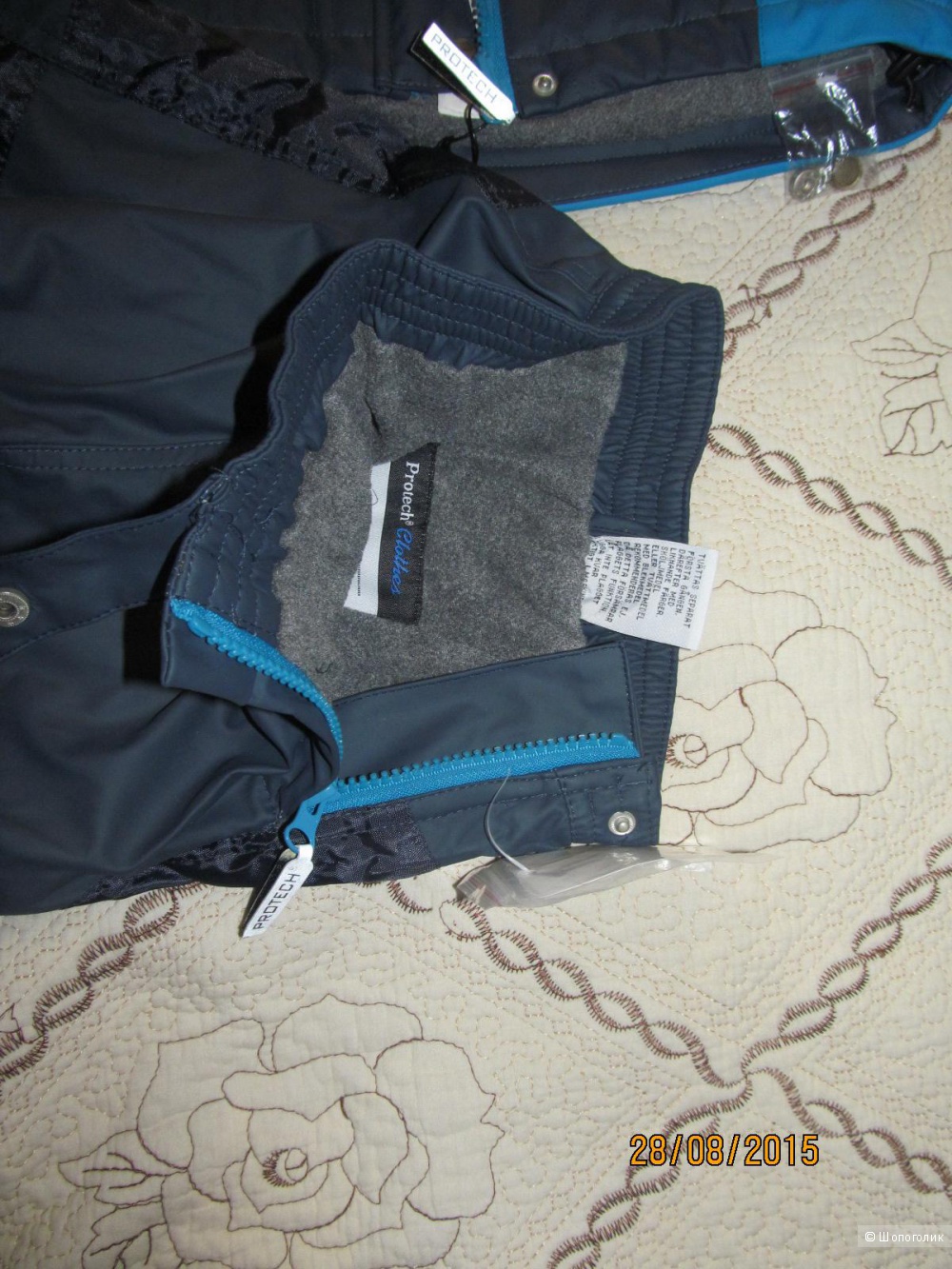 Комплект (куртка+штанишки) детский, весенне/осенний