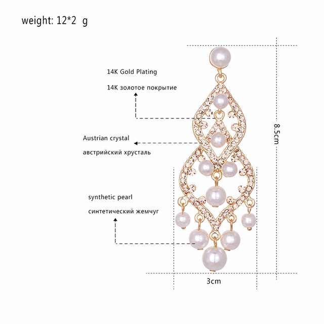 Серьги с позолотой, синтетическим жемчугом и австрийскими кристаллами