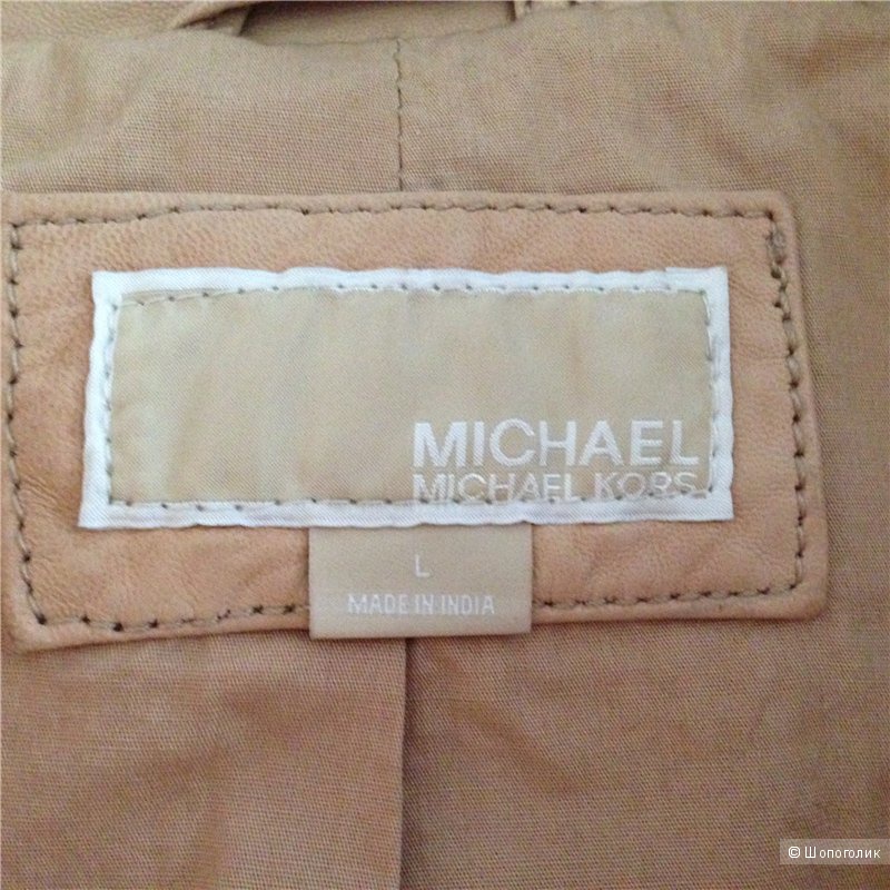 Продаю кожаную куртку от MICHAEL Michael Kors