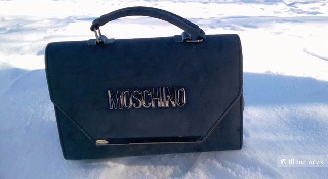 Серая сумка матового оттенка Moschino