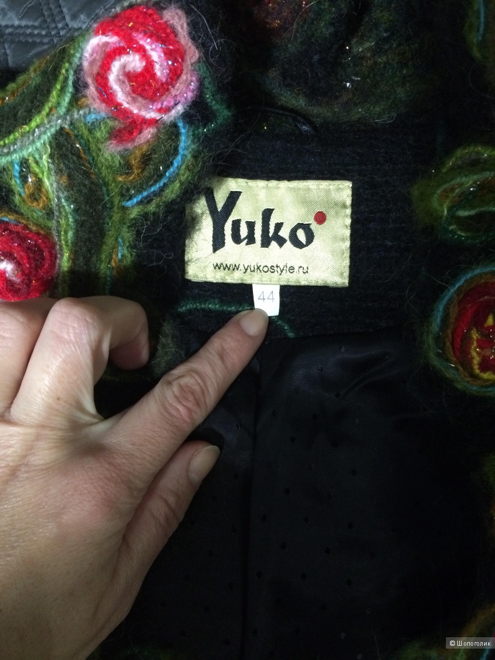 Пальто Yuko 44размер