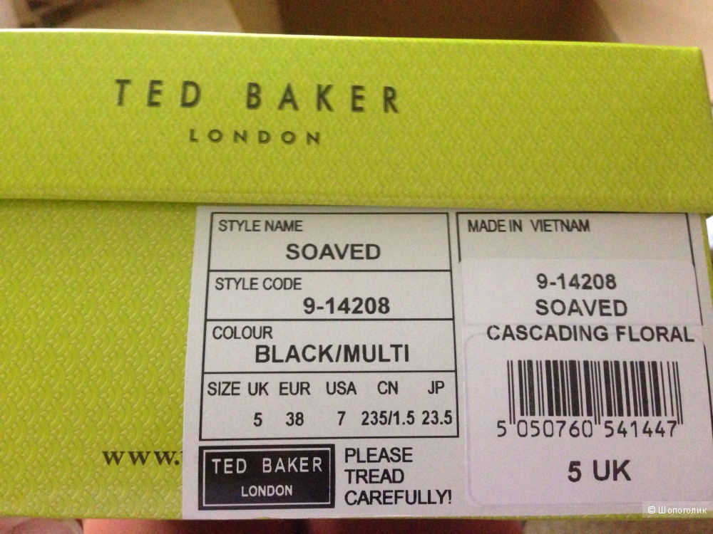 Новые босоножки Ted Baker по стельке 25 см