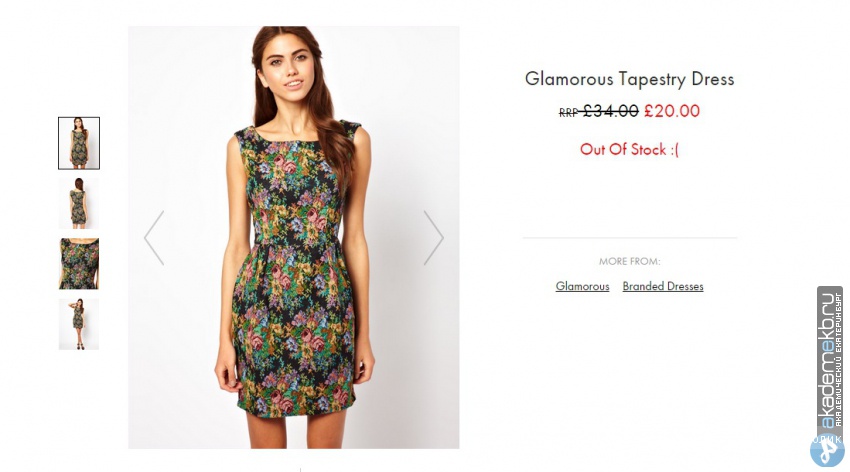 Продам абсолютно новое платье Glamorous Tapestry Dress - Multi floral / UK 8