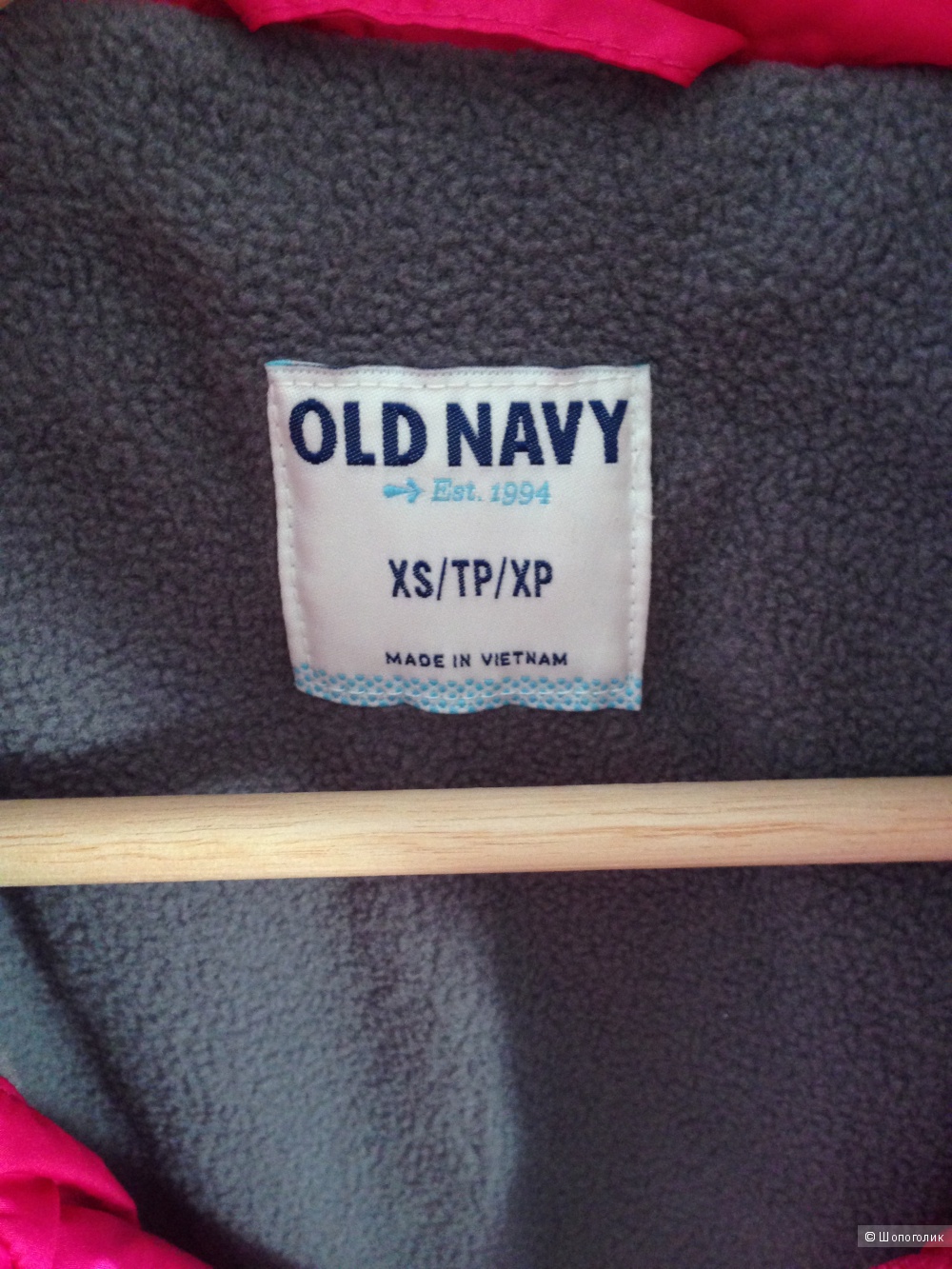 куртка Old Navy