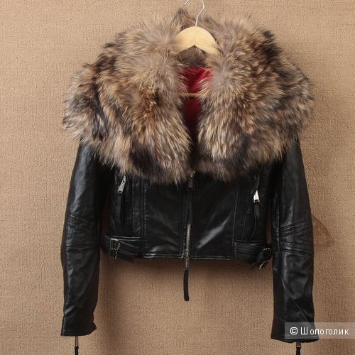 Новая кожаная куртка DSQUARED