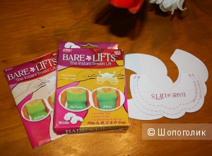 Невидимый бюстгальтер  BARE LIFTS