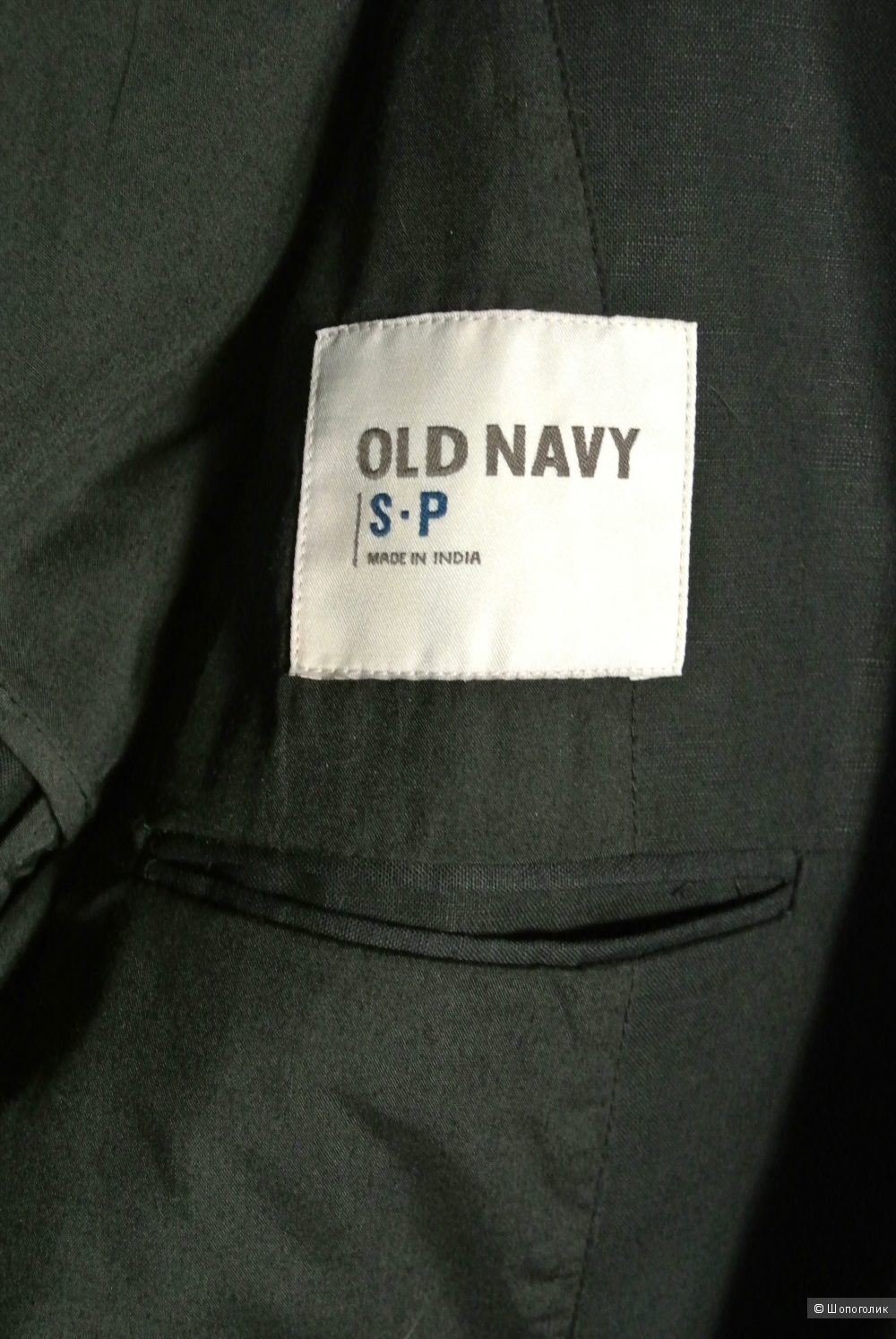 Черный мужской льняной пиджак Old Navi