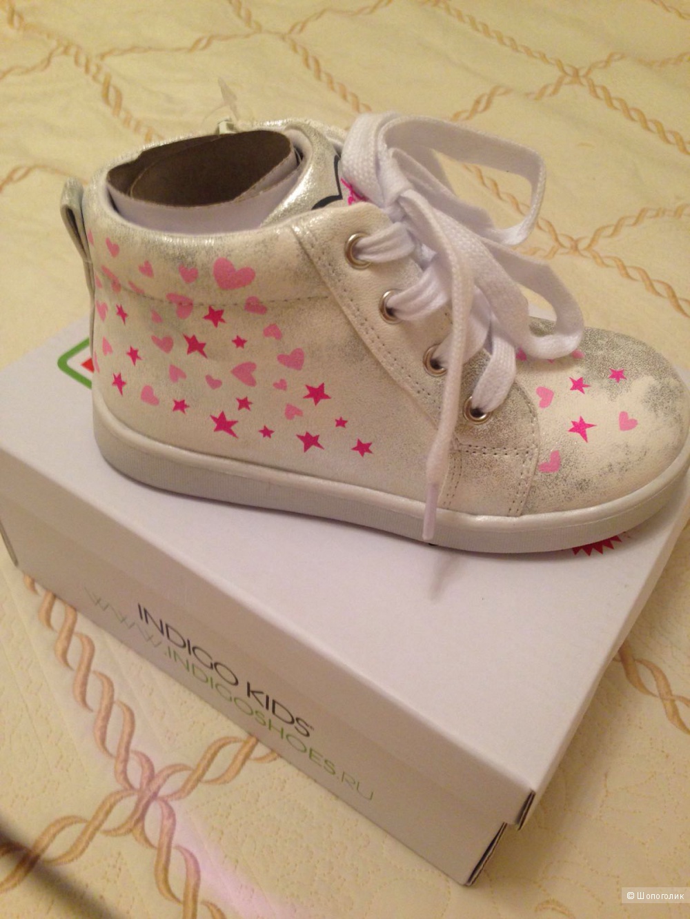 Новые детские ботинки Индиго, цвет белый с перламутром