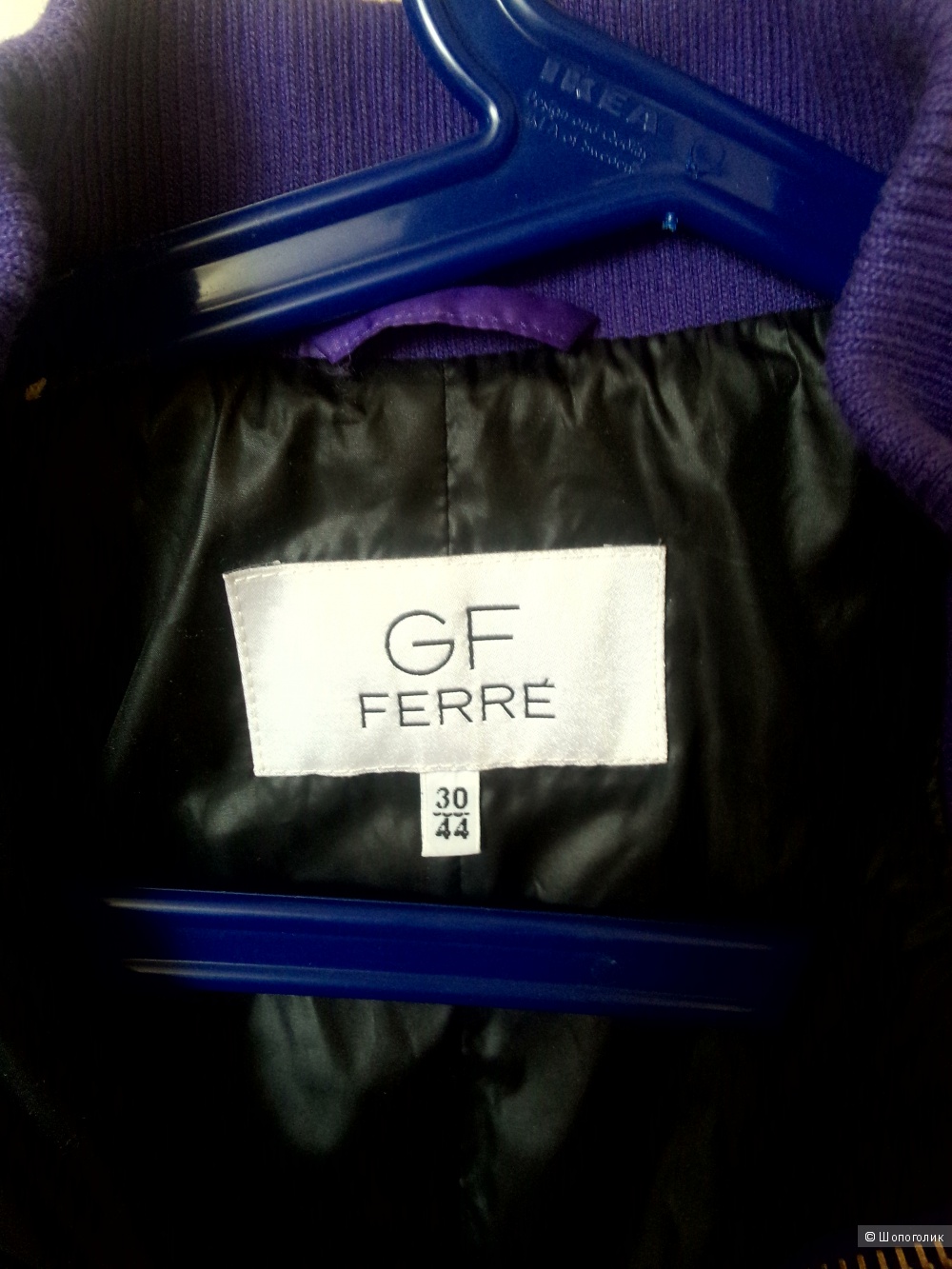 Куртка на тонком синтепоне GF FERRE