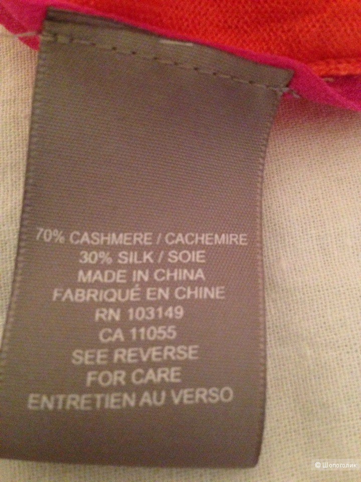 Кашемировый свитерок shae размер S/P