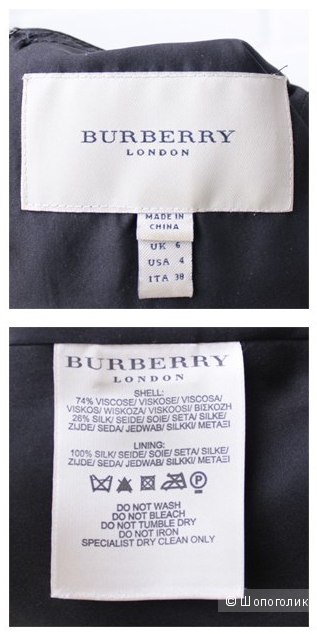 Платье Burberry London размер XS