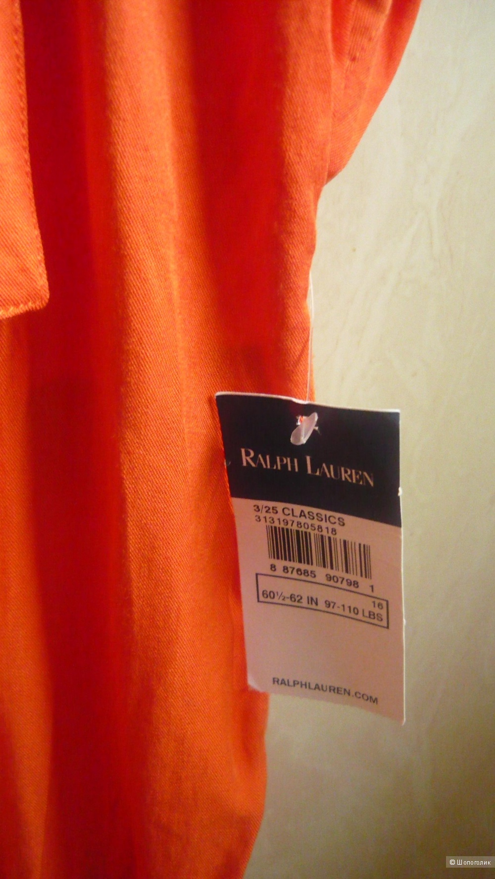 Комбинезон c шортами Ralph lauren
