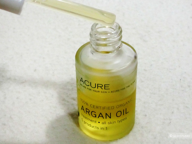 Аргановое масло 100% Acure organics
