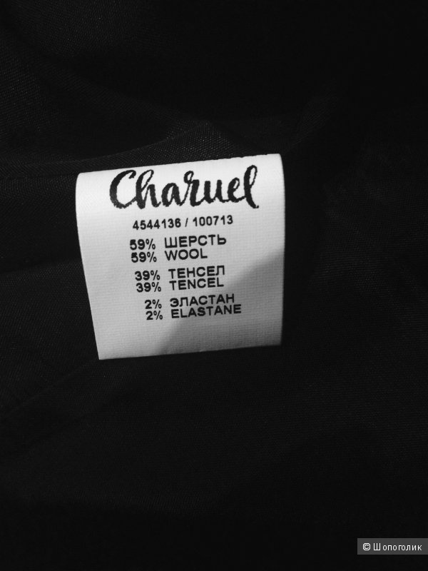 Жакет оригинальный  шерстяной Charuel, 40 размер черного цвета. Новый в чехле