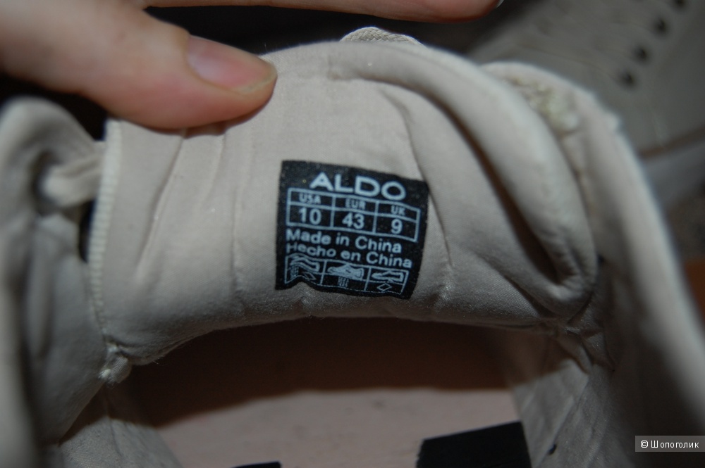 Новые мужские кеды ALDO 43 размер