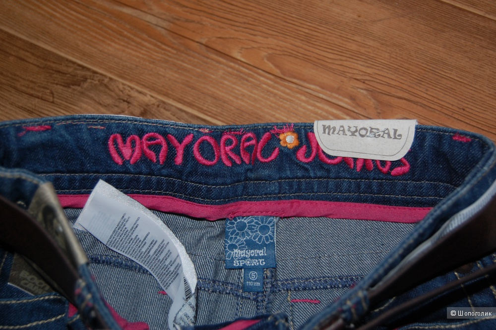Новые джинсы-клеш Mayoral 110