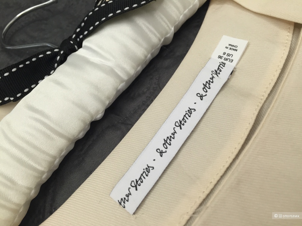 Новая блуза & Other Stories, кремовая, длинные рукава с манжетами