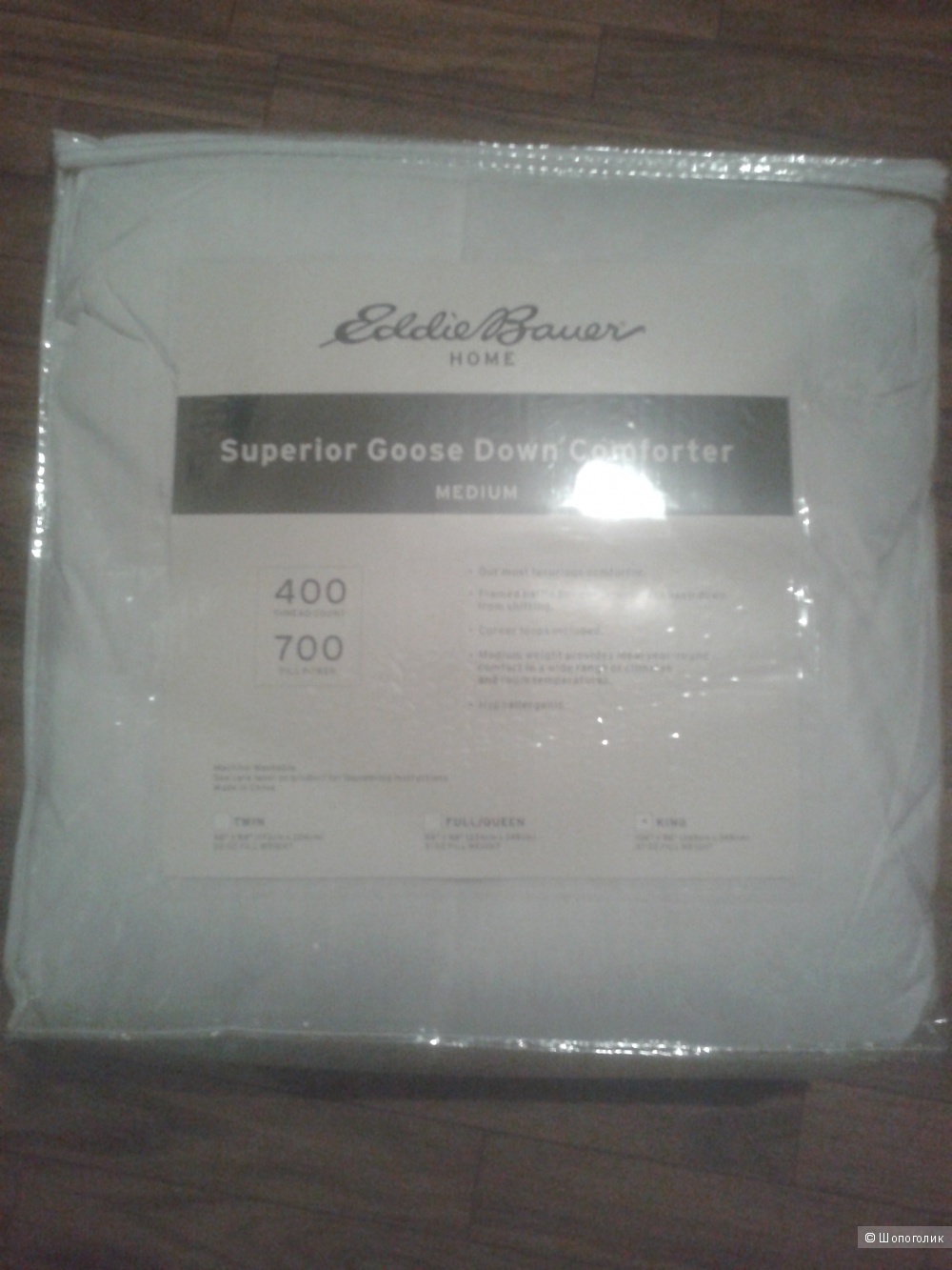 Продаю одеяло eddie bauer гусь 100% King-size за 60% от стоимости.