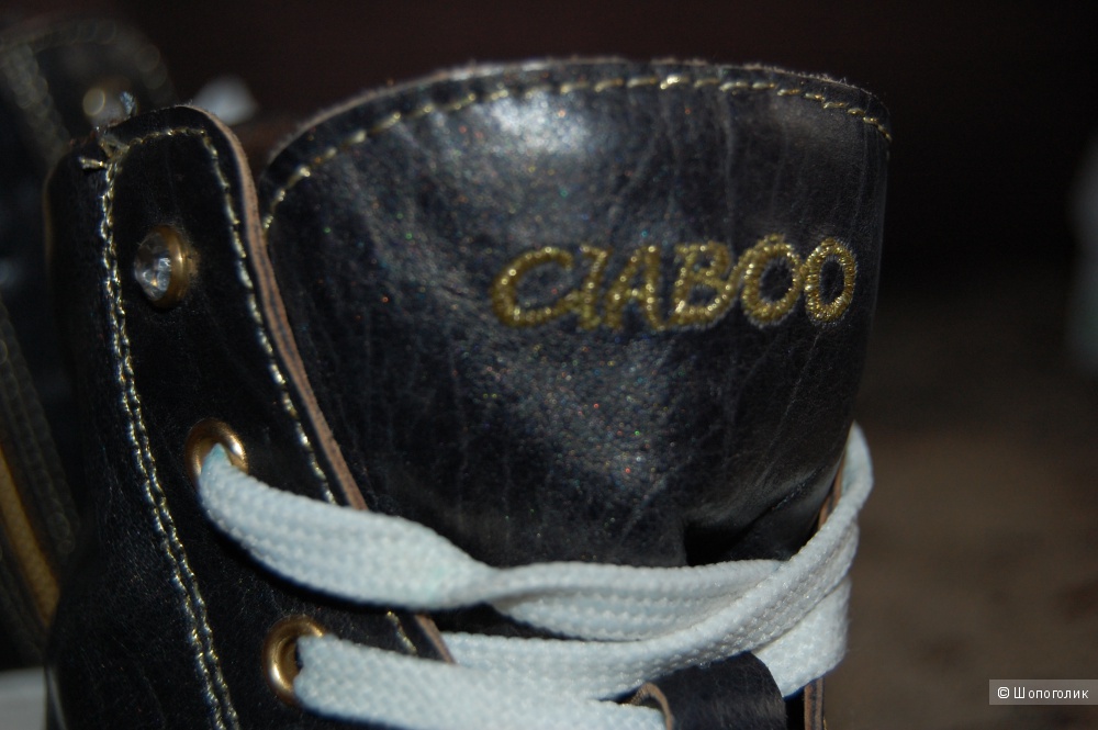 Новый кроссы CIABOO 37