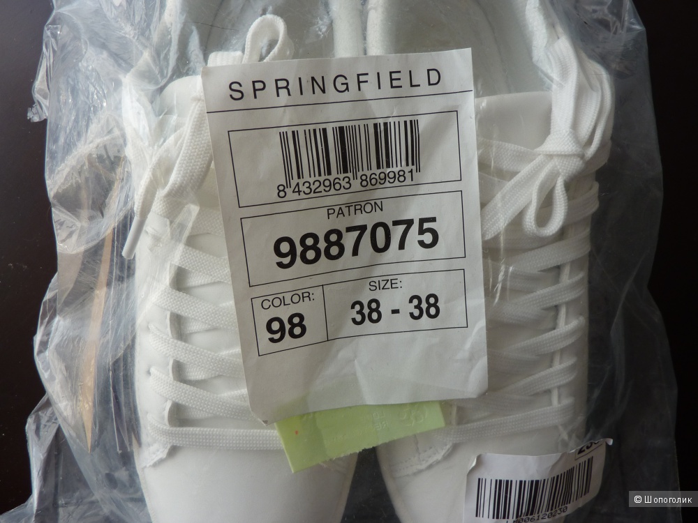 Белые кроссовки Springfield