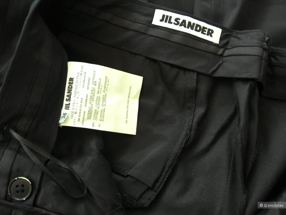 Продам новые брюки-капри JIL SANDER 36 размер