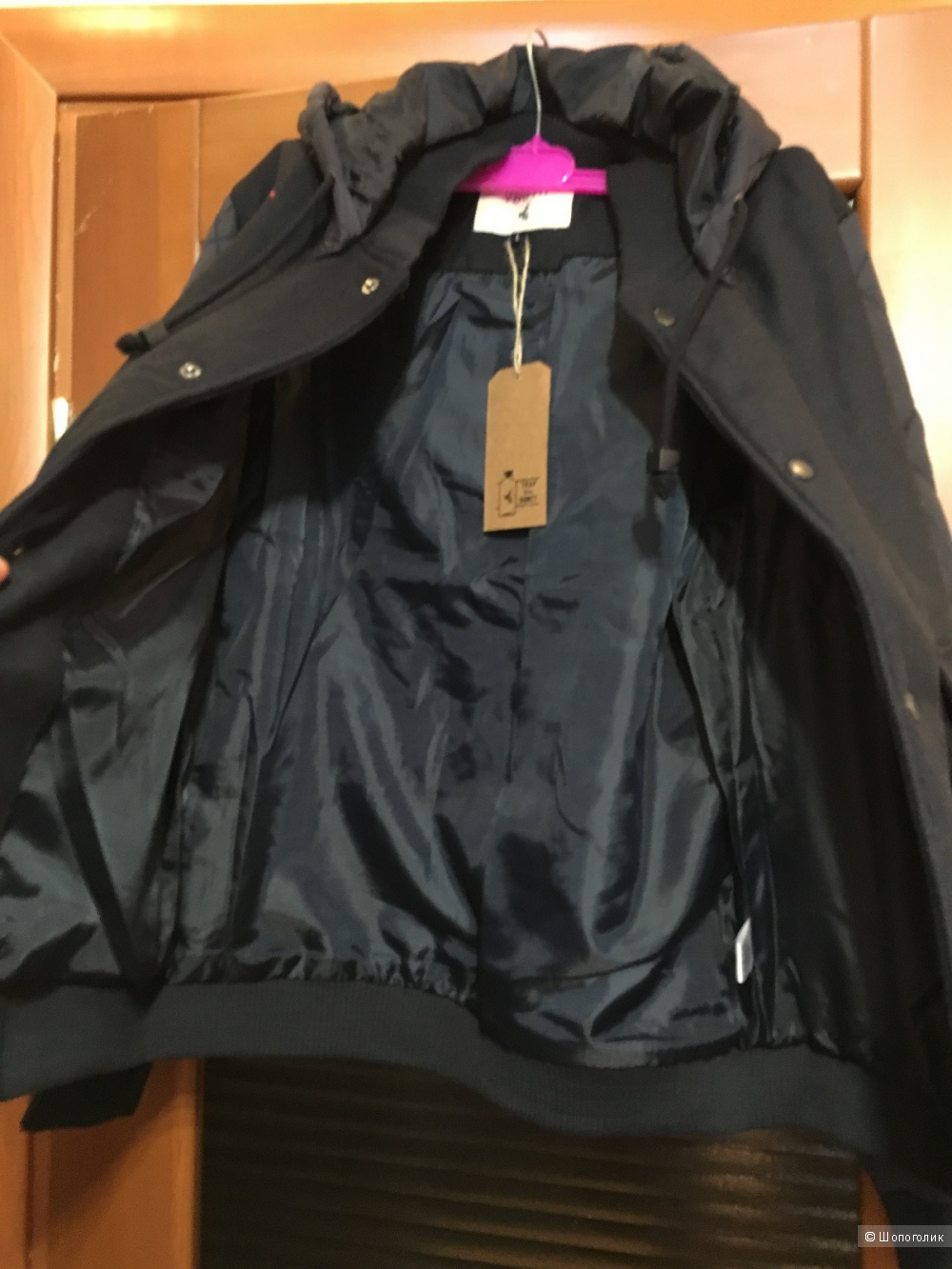 Мужская куртка-бомбер с капюшоном и стегаными рукавами Native Youth Hooded Bomber Jacket - Blue / L
