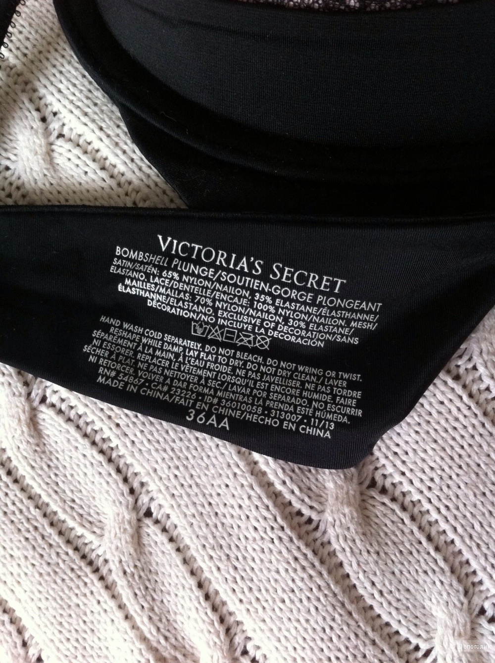 Бюстгальтер Victoria's Secret из коллекции Bombshell, новый, размер 36 АА