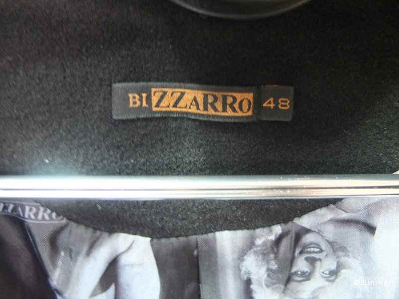 Деми-пальто Bizzarro 46-48 размер